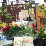 高崎ビューホテル店