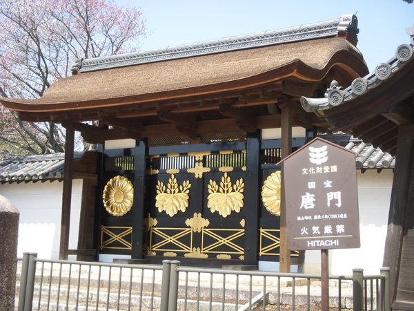 三宝院唐門