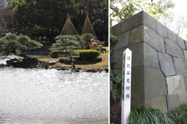 日比谷公園