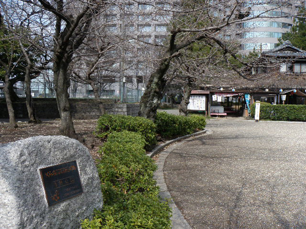 茶屋前