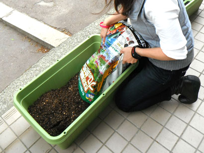 有栖川宮記念公園