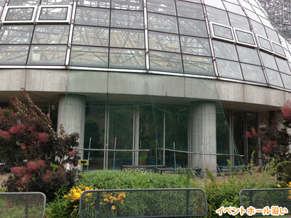 夢の島熱帯植物館